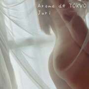 ヒメ日記 2025/04/21 17:51 投稿 じゅり【Ｉカップ最強ボディ★】 Aroma de TOKYO 岐阜店