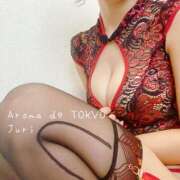 ヒメ日記 2025/06/01 21:11 投稿 じゅり【Ｉカップ最強ボディ★】 Aroma de TOKYO 岐阜店