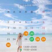 ヒメ日記 2025/06/17 18:02 投稿 じゅり【Ｉカップ最強ボディ★】 Aroma de TOKYO 岐阜店