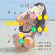 ヒメ日記 2025/07/04 17:51 投稿 じゅり【Ｉカップ最強ボディ★】 Aroma de TOKYO 岐阜店