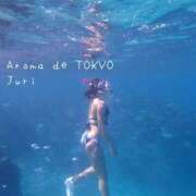 ヒメ日記 2025/07/24 16:51 投稿 じゅり【Ｉカップ最強ボディ★】 Aroma de TOKYO 岐阜店