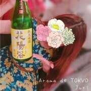 ヒメ日記 2025/07/25 07:31 投稿 じゅり【Ｉカップ最強ボディ★】 Aroma de TOKYO 岐阜店