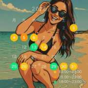 ヒメ日記 2025/07/28 18:11 投稿 じゅり【Ｉカップ最強ボディ★】 Aroma de TOKYO 岐阜店