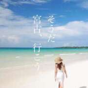 ヒメ日記 2025/08/02 07:21 投稿 じゅり【Ｉカップ最強ボディ★】 Aroma de TOKYO 岐阜店