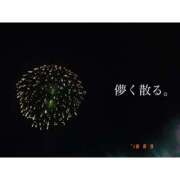 ヒメ日記 2025/08/27 07:41 投稿 じゅり【Ｉカップ最強ボディ★】 Aroma de TOKYO 岐阜店