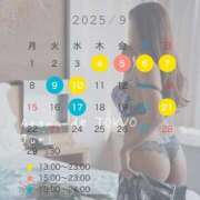 ヒメ日記 2025/09/02 07:41 投稿 じゅり【Ｉカップ最強ボディ★】 Aroma de TOKYO 岐阜店