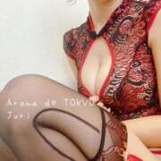 ヒメ日記 2025/09/04 07:41 投稿 じゅり【Ｉカップ最強ボディ★】 Aroma de TOKYO 岐阜店