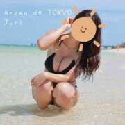 ヒメ日記 2025/09/24 07:51 投稿 じゅり【Ｉカップ最強ボディ★】 Aroma de TOKYO 岐阜店