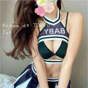 ヒメ日記 2025/09/25 07:31 投稿 じゅり【Ｉカップ最強ボディ★】 Aroma de TOKYO 岐阜店