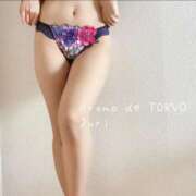 ヒメ日記 2025/10/18 21:21 投稿 じゅり【Ｉカップ最強ボディ★】 Aroma de TOKYO 岐阜店