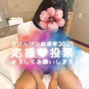 ヒメ日記 2025/10/30 20:01 投稿 じゅり【Ｉカップ最強ボディ★】 Aroma de TOKYO 岐阜店