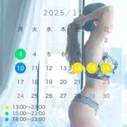 ヒメ日記 2025/10/31 12:21 投稿 じゅり【Ｉカップ最強ボディ★】 Aroma de TOKYO 岐阜店