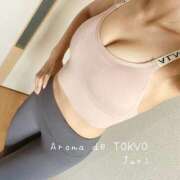 ヒメ日記 2025/11/07 18:02 投稿 じゅり【Ｉカップ最強ボディ★】 Aroma de TOKYO 岐阜店