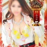 ヒメ日記 2025/11/12 11:21 投稿 じゅり【Ｉカップ最強ボディ★】 Aroma de TOKYO 岐阜店