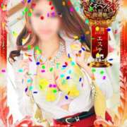 ヒメ日記 2025/11/12 14:41 投稿 じゅり【Ｉカップ最強ボディ★】 Aroma de TOKYO 岐阜店