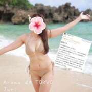 ヒメ日記 2025/11/18 21:01 投稿 じゅり【Ｉカップ最強ボディ★】 Aroma de TOKYO 岐阜店