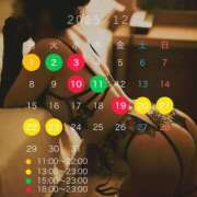 ヒメ日記 2025/11/27 16:11 投稿 じゅり【Ｉカップ最強ボディ★】 Aroma de TOKYO 岐阜店