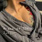 ヒメ日記 2025/12/03 19:21 投稿 じゅり【Ｉカップ最強ボディ★】 Aroma de TOKYO 岐阜店