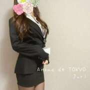 ヒメ日記 2025/12/13 18:02 投稿 じゅり【Ｉカップ最強ボディ★】 Aroma de TOKYO 岐阜店