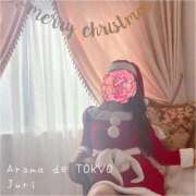 ヒメ日記 2025/12/20 11:51 投稿 じゅり【Ｉカップ最強ボディ★】 Aroma de TOKYO 岐阜店