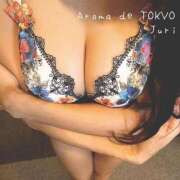 ヒメ日記 2025/12/30 07:21 投稿 じゅり【Ｉカップ最強ボディ★】 Aroma de TOKYO 岐阜店