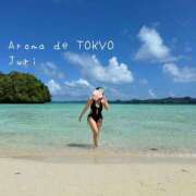 ヒメ日記 2025/12/31 07:11 投稿 じゅり【Ｉカップ最強ボディ★】 Aroma de TOKYO 岐阜店