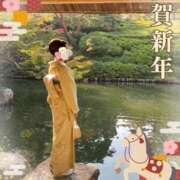 ヒメ日記 2026/01/01 09:31 投稿 じゅり【Ｉカップ最強ボディ★】 Aroma de TOKYO 岐阜店