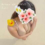ヒメ日記 2026/01/07 16:01 投稿 じゅり【Ｉカップ最強ボディ★】 Aroma de TOKYO 岐阜店