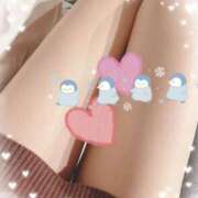 ヒメ日記 2025/01/10 19:51 投稿 ちせい【完全未経験の美女★】 Aroma de TOKYO 岐阜店