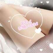 ヒメ日記 2025/01/17 21:11 投稿 ちせい【完全未経験の美女★】 Aroma de TOKYO 岐阜店