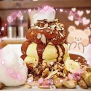 ヒメ日記 2025/01/19 18:02 投稿 ちせい【完全未経験の美女★】 Aroma de TOKYO 岐阜店