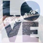 ヒメ日記 2025/01/21 17:51 投稿 ちせい【完全未経験の美女★】 Aroma de TOKYO 岐阜店