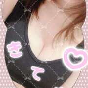 ヒメ日記 2025/03/16 12:03 投稿 ちせい【完全未経験の美女★】 Aroma de TOKYO 岐阜店