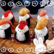 ヒメ日記 2025/04/15 12:02 投稿 ちせい【完全未経験の美女★】 Aroma de TOKYO 岐阜店