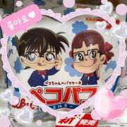 ヒメ日記 2025/05/05 12:41 投稿 ちせい【完全未経験の美女★】 Aroma de TOKYO 岐阜店