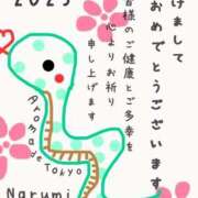 ヒメ日記 2025/01/03 18:02 投稿 なるみ【リピ大炸裂★】 Aroma de TOKYO 岐阜店