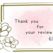 ヒメ日記 2025/04/28 23:21 投稿 なるみ【リピ大炸裂★】 Aroma de TOKYO 岐阜店