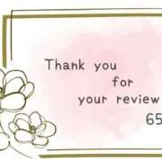 なるみ【リピ大炸裂★】 💋コミ-感謝 Aroma de TOKYO 岐阜店