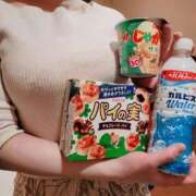 ヒメ日記 2025/11/29 16:51 投稿 ねる【心を揺るがす出逢い★】 Aroma de TOKYO 岐阜店