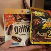 ヒメ日記 2026/04/29 18:31 投稿 ねる【心を揺るがす出逢い★】 Aroma de TOKYO 岐阜店