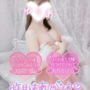 ヒメ日記 2024/12/20 16:51 投稿 ゆりあ【元アイドルの衝撃★】 Aroma de TOKYO 岐阜店