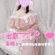 ヒメ日記 2024/12/21 16:41 投稿 ゆりあ【元アイドルの衝撃★】 Aroma de TOKYO 岐阜店