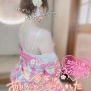 ヒメ日記 2024/12/29 20:02 投稿 ゆりあ【元アイドルの衝撃★】 Aroma de TOKYO 岐阜店