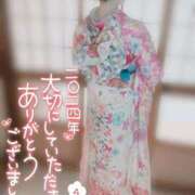 ヒメ日記 2024/12/30 12:28 投稿 ゆりあ【元アイドルの衝撃★】 Aroma de TOKYO 岐阜店