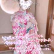 ヒメ日記 2024/12/31 15:41 投稿 ゆりあ【元アイドルの衝撃★】 Aroma de TOKYO 岐阜店