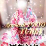 ヒメ日記 2025/01/01 23:41 投稿 ゆりあ【元アイドルの衝撃★】 Aroma de TOKYO 岐阜店