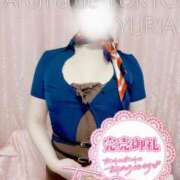 ヒメ日記 2025/02/26 00:01 投稿 ゆりあ【元アイドルの衝撃★】 Aroma de TOKYO 岐阜店