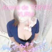 ヒメ日記 2025/03/08 18:51 投稿 ゆりあ【元アイドルの衝撃★】 Aroma de TOKYO 岐阜店