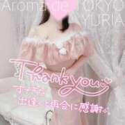 ヒメ日記 2025/12/13 12:21 投稿 ゆりあ【元アイドルの衝撃★】 Aroma de TOKYO 岐阜店