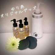 ヒメ日記 2025/12/20 21:31 投稿 ゆりあ【元アイドルの衝撃★】 Aroma de TOKYO 岐阜店